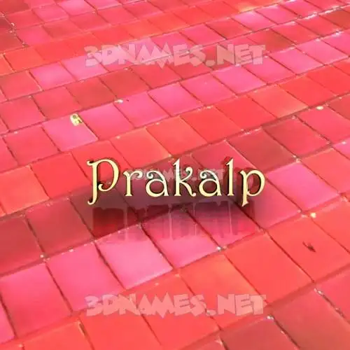 prakalp in Red Tiles style - 3D name wallpaper prakalp in Red Tiles style - 3D name wallpaper