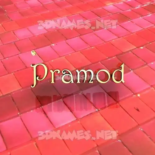 pramod in Red Tiles style - 3D name wallpaper pramod in Red Tiles style - 3D name wallpaper
