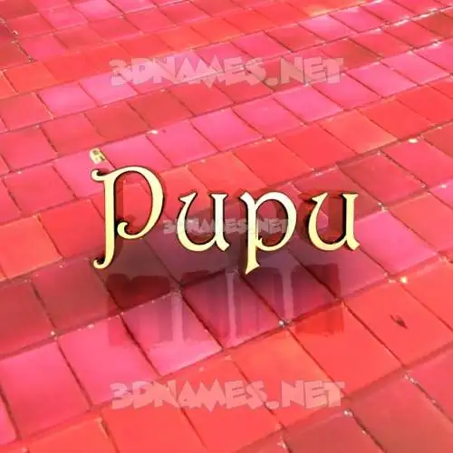 pupu in Red Tiles style - 3D name wallpaper pupu in Red Tiles style - 3D name wallpaper