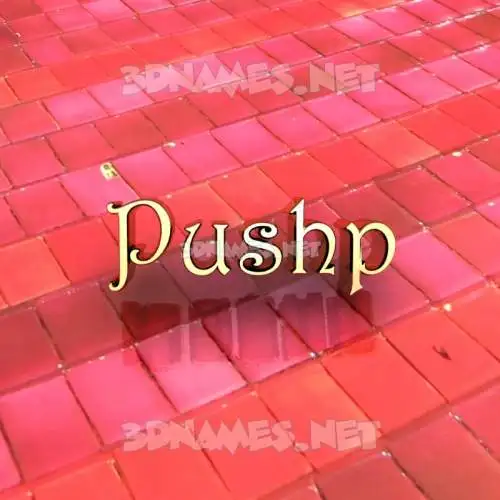 pushp in Red Tiles style - 3D name wallpaper pushp in Red Tiles style - 3D name wallpaper