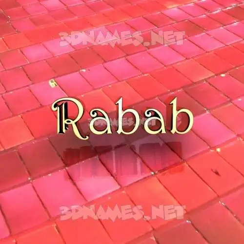 rabab in Red Tiles style - 3D name wallpaper rabab in Red Tiles style - 3D name wallpaper