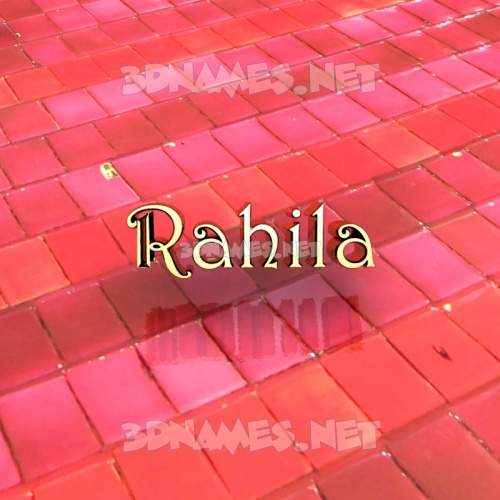Red Tiles