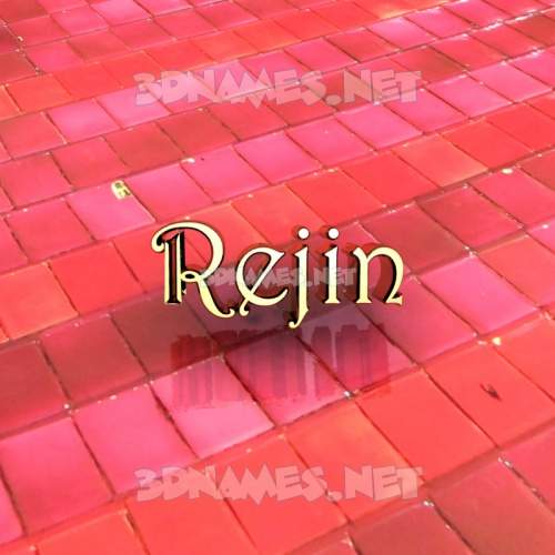 Red Tiles