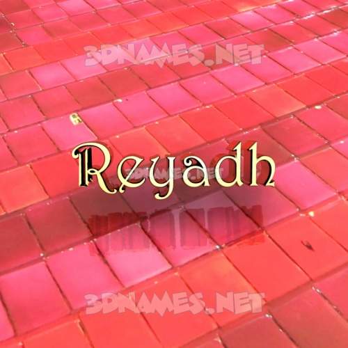 Red Tiles