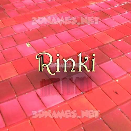 Red Tiles