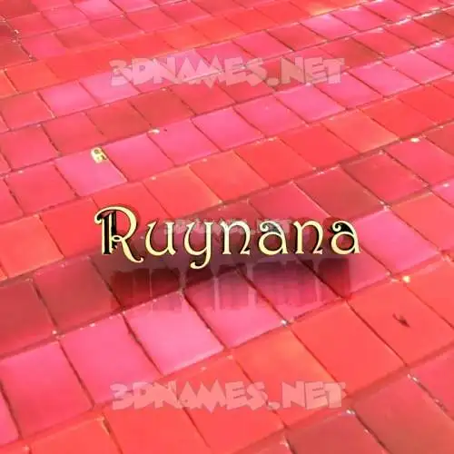 ruynana in Red Tiles style - 3D name wallpaper ruynana in Red Tiles style - 3D name wallpaper