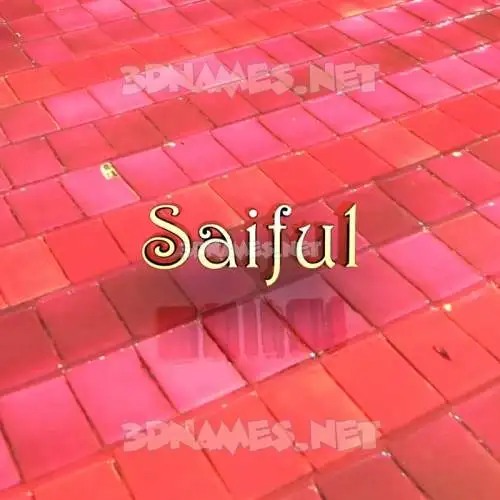 saiful in Red Tiles style - 3D name wallpaper saiful in Red Tiles style - 3D name wallpaper
