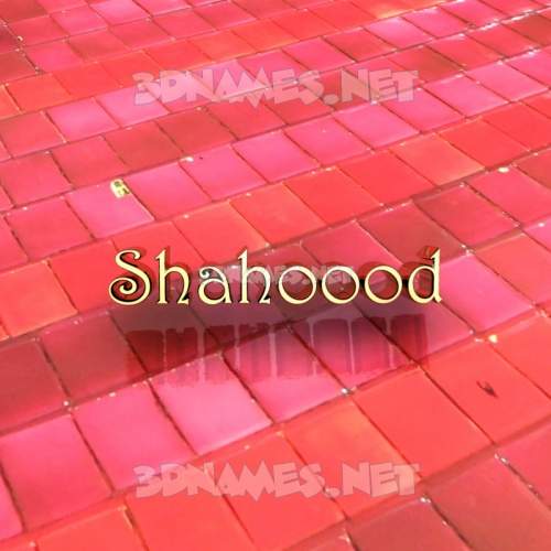 Red Tiles