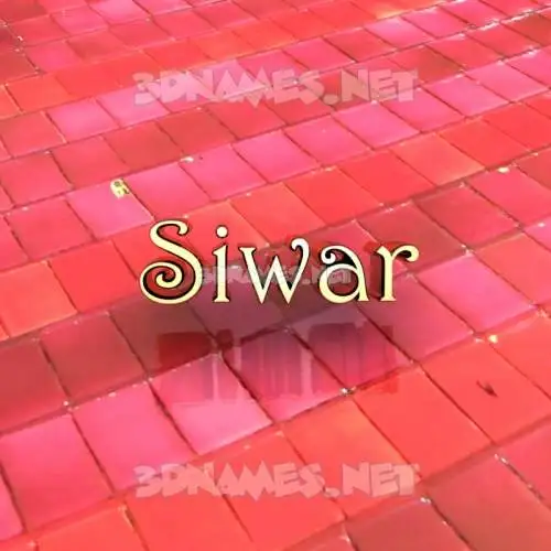 siwar in Red Tiles style - 3D name wallpaper siwar in Red Tiles style - 3D name wallpaper