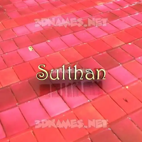 sulthan in Red Tiles style - 3D name wallpaper sulthan in Red Tiles style - 3D name wallpaper