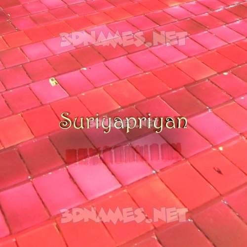 Red Tiles
