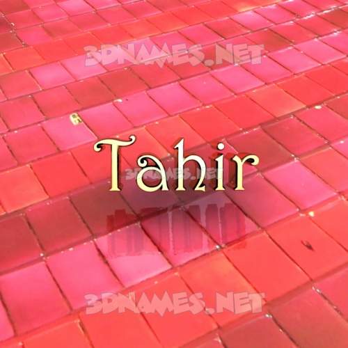 Red Tiles