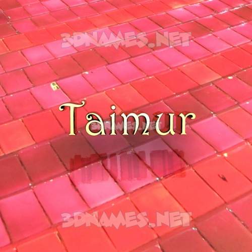 Red Tiles