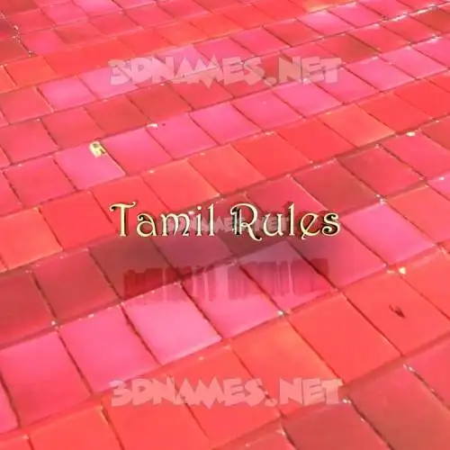 tamil rules in Red Tiles style - 3D name wallpaper tamil rules in Red Tiles style - 3D name wallpaper