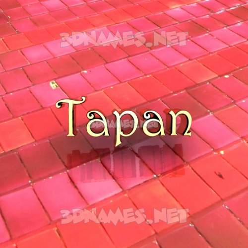 Red Tiles
