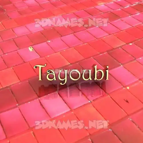 tayoubi in Red Tiles style - 3D name wallpaper