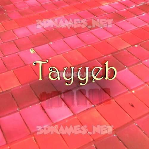 Red Tiles