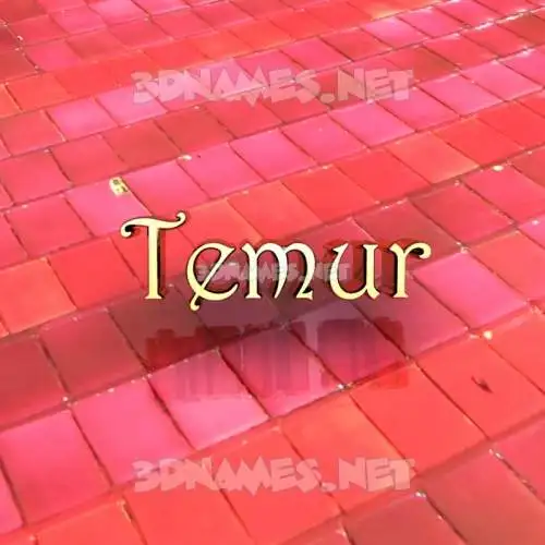 temur in Red Tiles style - 3D name wallpaper temur in Red Tiles style - 3D name wallpaper