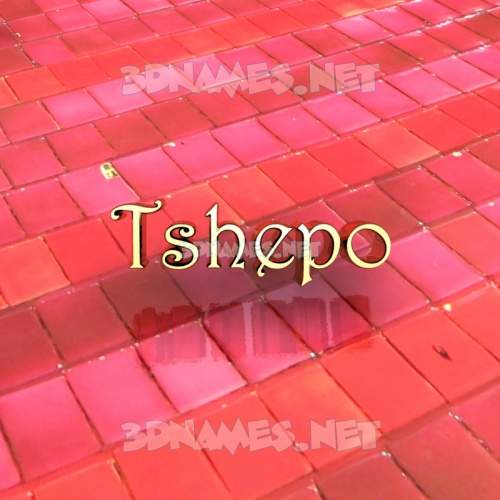 Red Tiles