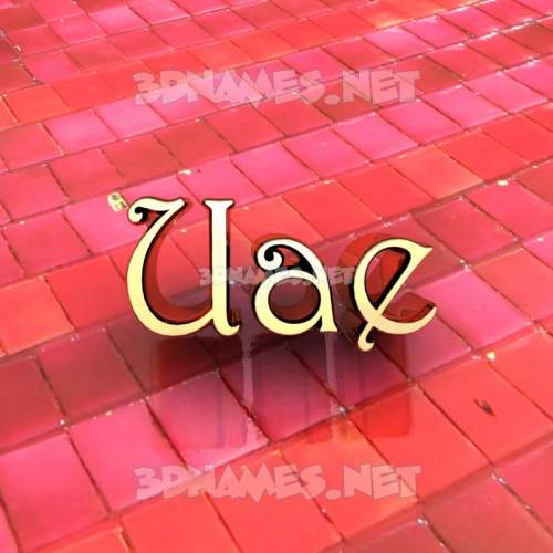 Red Tiles