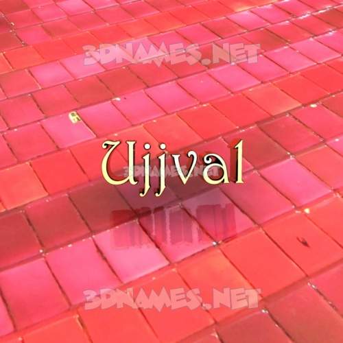 Red Tiles