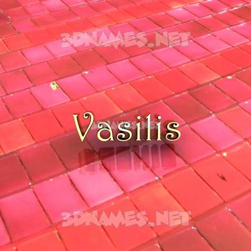 Red Tiles