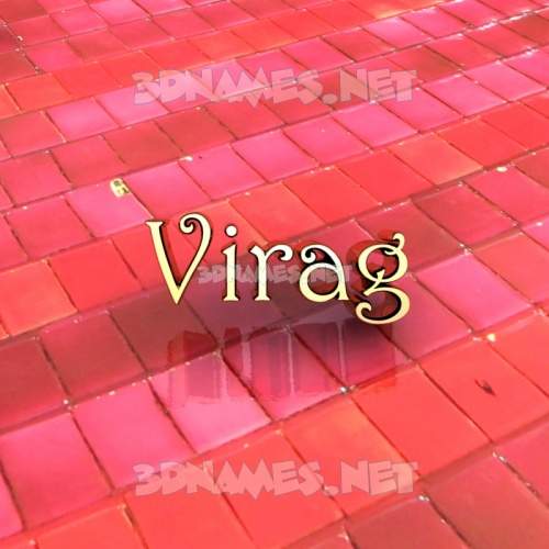 Red Tiles