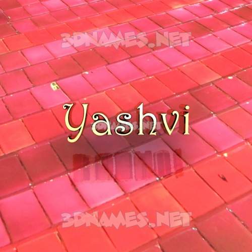 Red Tiles