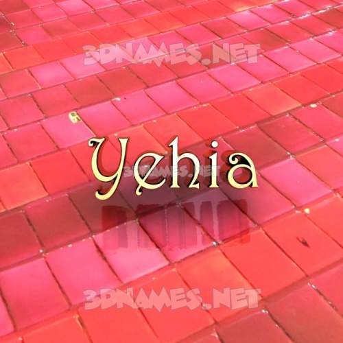 Red Tiles