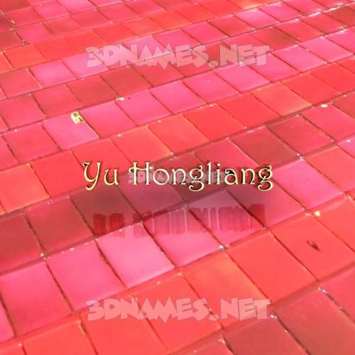 Red Tiles