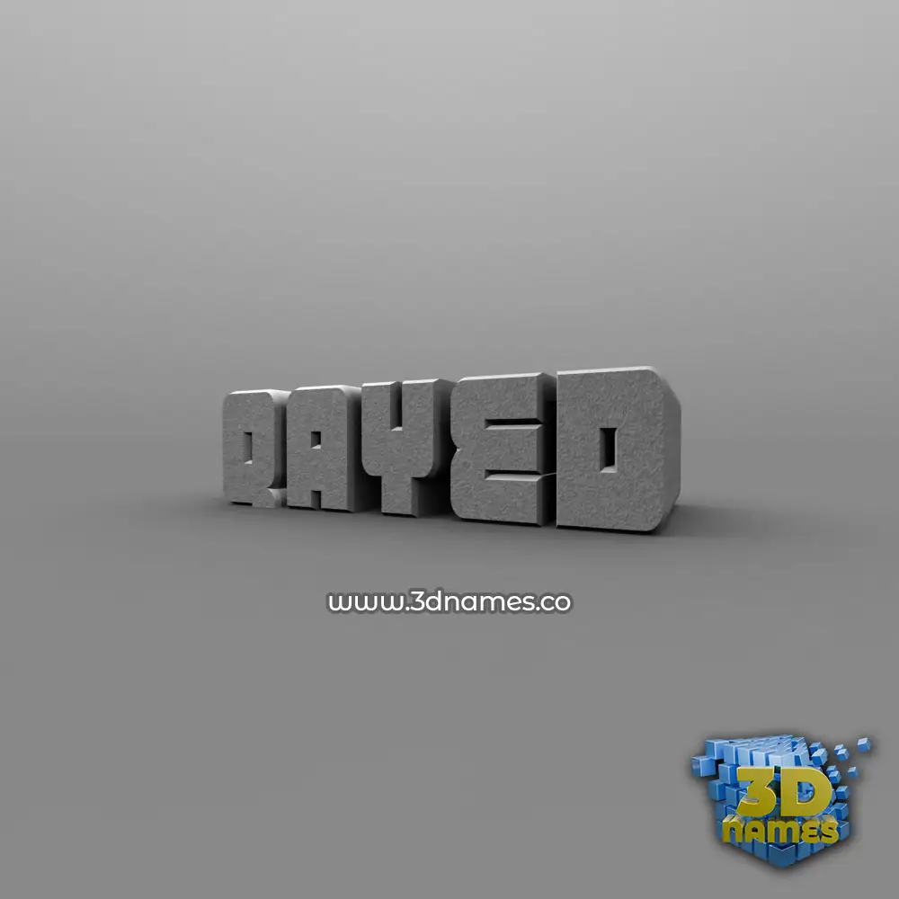 qayed in Solid Grey style - 3D name wallpaper qayed in Solid Grey style - 3D name wallpaper