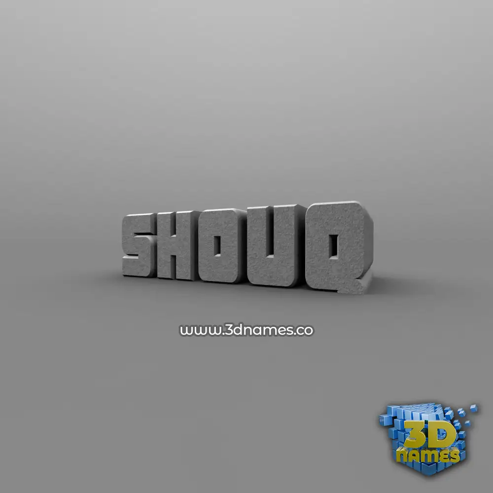 shouq in Solid Grey style - 3D name wallpaper