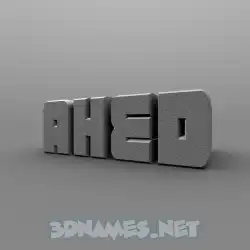 ahed in Solid Grey style - 3D name wallpaper