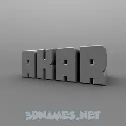 akar in Solid Grey style - 3D name wallpaper