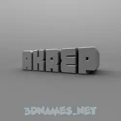 akrep in Solid Grey style - 3D name wallpaper