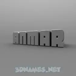 anmar in Solid Grey style - 3D name wallpaper