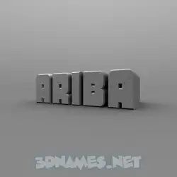 ariba in Solid Grey style - 3D name wallpaper
