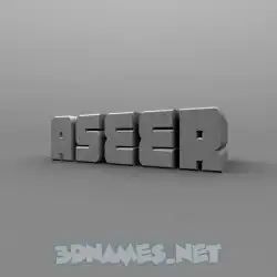 aseer in Solid Grey style - 3D name wallpaper