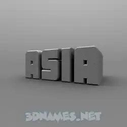 asia in Solid Grey style - 3D name wallpaper