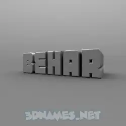 behar in Solid Grey style - 3D name wallpaper