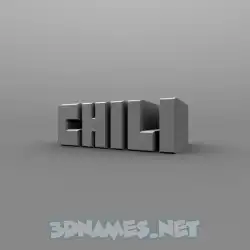 chili in Solid Grey style - 3D name wallpaper