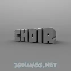 choir in Solid Grey style - 3D name wallpaper