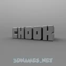 chook in Solid Grey style - 3D name wallpaper