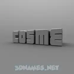 cosme in Solid Grey style - 3D name wallpaper