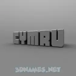 cymru in Solid Grey style - 3D name wallpaper