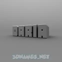 daria in Solid Grey style - 3D name wallpaper