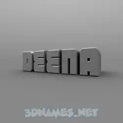 deena in Solid Grey style - 3D name wallpaper
