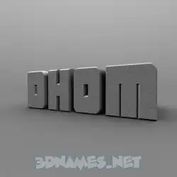 dhom in Solid Grey style - 3D name wallpaper