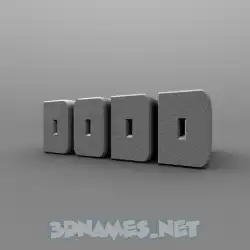 dodd in Solid Grey style - 3D name wallpaper