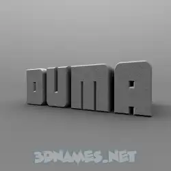 duma in Solid Grey style - 3D name wallpaper